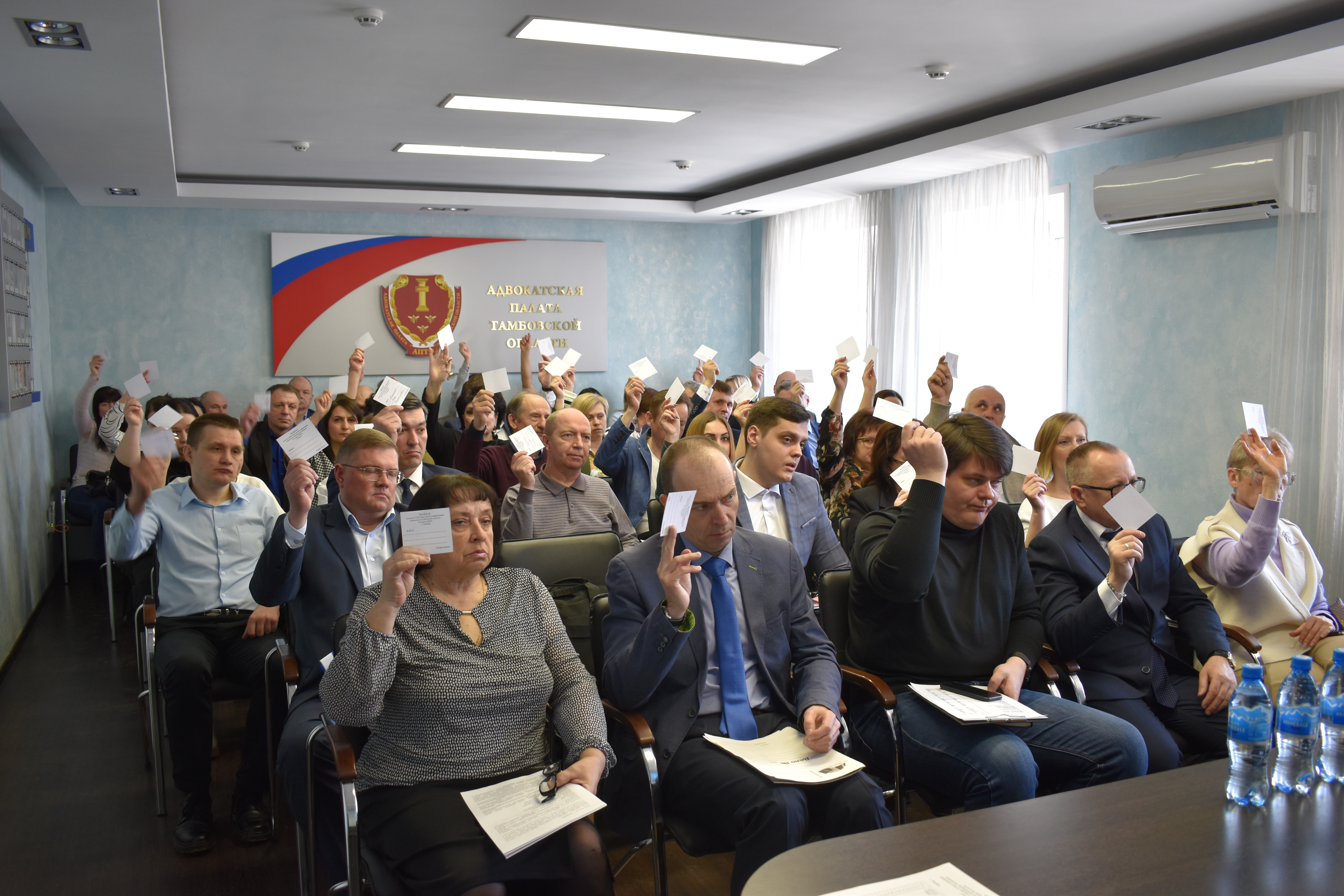 Адвокаты Тамбовской области провели отчетную конференцию